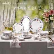 Zhoukou Yuange Commercial Co., Ltd. UK Aynsley Aynsley Blue Edge Bird Household Light Luxury High-En