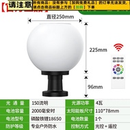 Get HY/ Yinglang Solar Wall Pillar Lamp Outdoor Courtyard Gate Pillar Lamp Spherical Pillar Lamp Lan