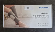 Mediness Slender Calf Massager