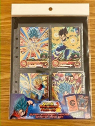 (港版) 七龍珠英雄 - 卡片套裝 Super Dragonball Heroes - Starter Card Set