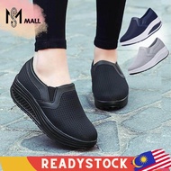 SM Kasut Jururawat Plain Women Sneakers Kasut Wanita Tapak Tinggi Casual Comfortable