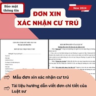 Application form to confirm information on residence + Detailed instructions of Lawyers