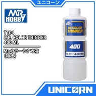 Thinner MR COLOR 400ML T-104 LACQUER/MR HOBBY T104 400ML GUNDAM Paint