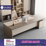 DUDEE โต๊ะทำงานพร้อมตู้เอกสาร รุ่น TCP12 แข็งแรงทนทาน (ติดตั้งฟรี) **อ่านเนื้อหารายละเอียด** โต๊ะขวา