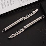 Two-yuan store stainless steel round handle peeler, multifunctional fruit peeler 1N33