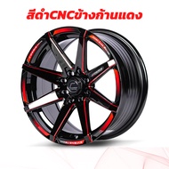 ล้อแม็กรถเก๋ง COSMIS รุ่น INNERLINE.S1.EURO 15x7.0 4รู100 / 114.3 ET+25(ราคาต่อชุด)