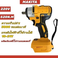 Ueblock✈ 21V Cordless Drill 3/8 Inch Keyless Chuck Power Drill 25+1 Clutch Lithium Electric Hand Dri