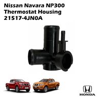 Nissan Navara NP300 Thermostat Housing 21517-4JN0A
