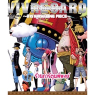 ONE PIECE Vivire CARD -ONE STARTER-Vol.2 + File Book Manga smm 26/9/65