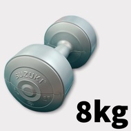 8KG plastic Dumbbell plastic Barbell
