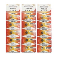 [SG] XINLGO CR927 Lithium Cell Button Battery (15 Pieces)