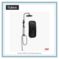 Rubine Full Black Edition Instant Water Heater With DC Water Booster Pump &amp; Rain Shower