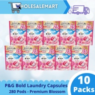 ⭐P&G Bold Ariel 3D⭐ Detergent Laundry Capsules - 10 Packs