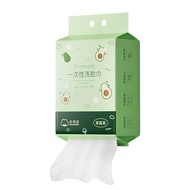 Hanging Facial Towels for Bathroom Organized Pull Out Cotton Face Wash Cloths Reusable Soft Absorben