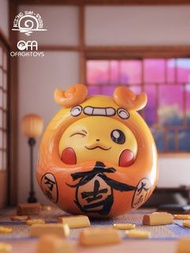 🔥Gk新品預訂🔥RS達摩比卡超