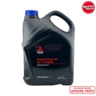 น้ำมันเกียร์ Mitsubishi MTF Hypoid Gear Oil GL-3 75W85W MSC99090T 5 ลิตร น้ำมันเกียร์