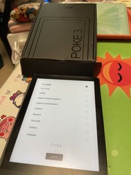 可面交 BOOX Poke 3 電子閱讀器連原裝盒