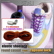 - [besty_mart3] round elastic shoelaces no tie natural round elastic shoelaces - hazel brown