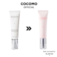 (KLAVUU) White Pearlsation Ideal Actress Backstage Cream SPF30 PA++ (3 TYPES)  - COCOMO