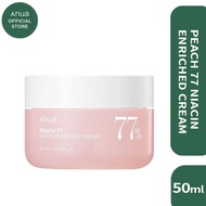Anua Peach 77 Niacin Enriched Cream (50ml)