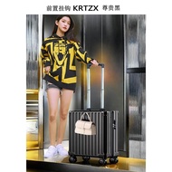 [FREE SHIPPING] New Style 60cm Carrying Case Password Case 67cm Luggage Strong Durable Universal Whe
