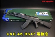【翔準AOG】怪怪G&amp;G AK RK47 AK47 全金屬 AEG 電動槍 016AAG184步槍 電槍 黑色長槍