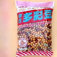 Lishi Colorful Beans Fish Skin Peanuts Multiflavored Mustard Flavor Coated Snacks Leisure Nostalgic
