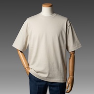 JB Boxy Tee Cream - Oversized T-Shirt