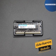 RAM NOTEBOOK OEM DDR3 4GB1333MHz แรม โน๊ตบุ๊ค RAM OEM ส่งเร็ว ประกันไทย CPU2DAY