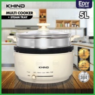 【SIRIM 3 PIN】 KHIND MULTI COOKER POT MC5001 Steam Tray for steamboat noodle rice soup porridge simil