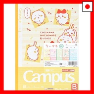 Sunstar Stationery Chiikawa Goods Notebook Campus Notebook B Ruled S2691760