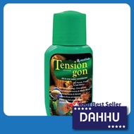 TENSIONGON ANTI CHLORINE 50ml,180ml,anti klorin / chlorine untuk ikan hiasan / betta fish / ikan lag