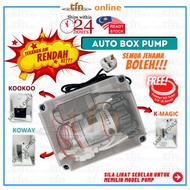 Booster Water Pump Auto OEM Compatible for Koway, Kuckoo, SK Nagic, GL, Jiksoo Elken Water Dispenser