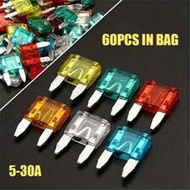 60PCS Bagged 5-30A Small Size Car Fuse Set