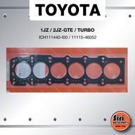(ประกัน 1 เดือน) ประเก็นฝาสูบ TOYOTA 1JZ / 2JZ-GTE / TURBO โตโยต้า ICH111440-I00 / 11115-46052 (แบบเ