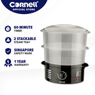 Cornell 2 Tier Daily Food Steamer 10L Capacity CS-201 (1 Year Local Warranty)