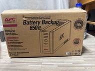 APC  back-ups