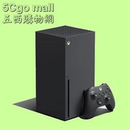 5Cgo【權宇】全新聯強公司貨 Xbox One單機版菁英限量版 無線控制器同捆組KG4-00070TB混和式硬碟 含稅