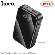 Pin dự phòng Hoco Q30 10000mAh Type-C PD 30W PPS 33W USB-A 22.5W Thiết kế nhỏ gọn (Đen) - NHẤT TÍN C