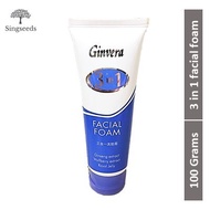 Ginvera 3 in 1 Ginseng Wolfberry Royal Jelly Facial Foam Natural Face Wash Cleanser 100Grams