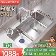 GOXN GOXN 316 Stainless Steel Kitchen Sink 2025 New Style Vegetable Washing Basin Large Capacity Sin