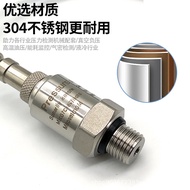 High Precision Universal Pressure Sensor Screw Air Compressor Gas Liquid Transformer Two-Wire Type 0