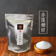 [Zhanrong Company Number Erythritol] COA Food Additive Sugar Substitute Zero Calorie Pure Erythritol