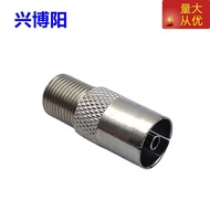Inch F Conversion Head F F Female to TV Female Head TV Plug F Female to Antenna Female Antenna Femal