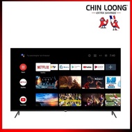 Haier 55" 4K UHD HDR Android LED TV | Awesome Vision | Natural Audio | One Touch H55K800UG