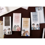 SN12 sticky note school love - 3 types of paper in 1 set of 48 pages