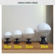 Plastic round gate pillar lamp, using E27 lamp holder - VIP PRODUCT