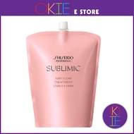 Shiseido Professional Sublimic Airy Flow Treatment For Unruly Hair - 1800g (Refill Pack)