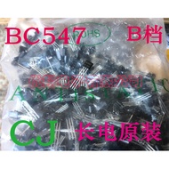 Changjing/Changdian Triode BC547 B Gear/C Gear TO-92 Brand New (1,000/Package = 75 Yuan)