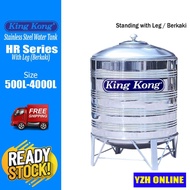 Water Tank Stainless Steel King Kong Tangki Air  白钢 蓄水桶 with stand without stand